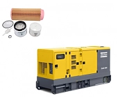 Сервисный набор для ТО 500 для генераторов Atlas Copco QAS 250