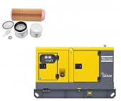 Сервисный набор для ТО 1000 для генераторов Atlas Copco QAS 20