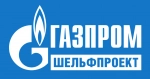 АО «Газпром шельфпроект» (г. Москва)