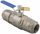 Кран шаровой трубный проходной с навесным замком AIGNEP INFINITY 90 705 20 9070500001