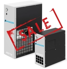 Акция на осушители ARIACOM!  