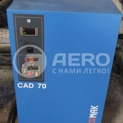 Диагностика осушителя Ekomak CAD 70_1