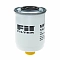Фильтр топливный Fil Filter ZP526F