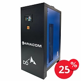 Осушитель рефрижераторный ARIACOM DD 610