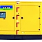 Генератор Aksa AD-630 