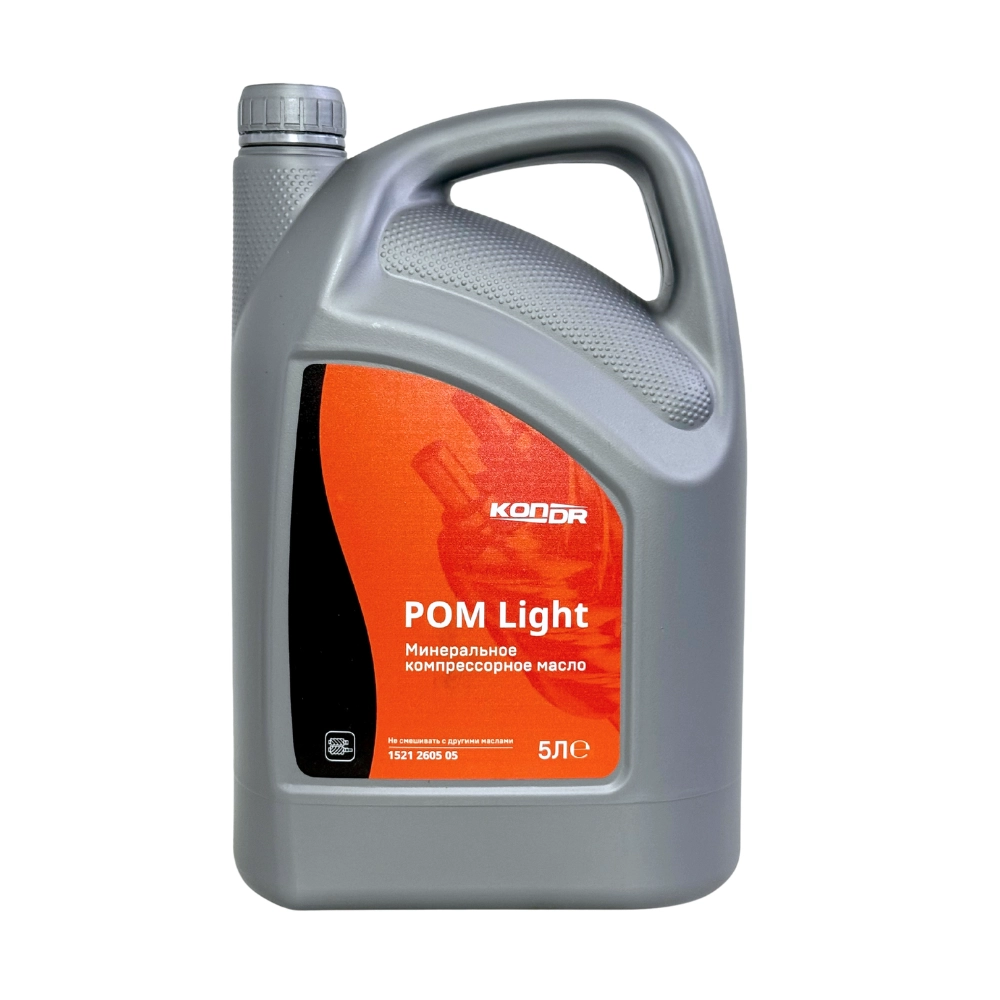 Масло KonDR POM Light 5 л