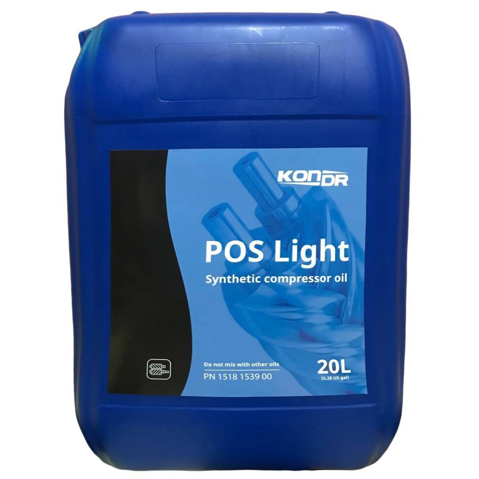 Масло KonDR POS Light 20 л