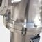 Фильтр OMEGA AIR WFIF 047