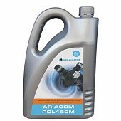 Масло ARIACOM POL150M 5L 2207 0550 05