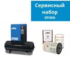 Сервисный набор для компрессоров ABAC SPINN