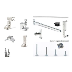 Аксессуары для монтажа