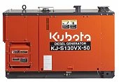 Генератор Kubota KJ-S130VX
