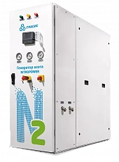 Генератор азота Грасис NITROPOWER-10