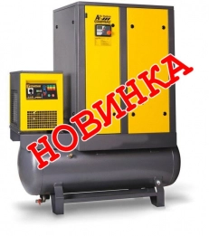 Новые модели! Расширение ассортимента Comprag.