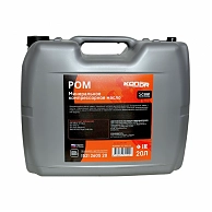 Масло KonDR POM 20 л