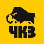 ЧКЗ