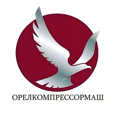 Орелкомпрессормаш