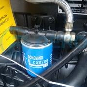 Поставка, монтаж и ПНР генератора Fubag DS 27 DAC ES_4