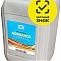 Масло Atlas Copco RIF Ndurance 20л (аналог Roto-Inject Fluid)