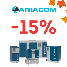 Скидка на электрические и воздухоподготовку компрессоры ARIACOM! 