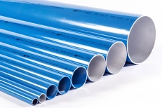 Трубы алюминиевые