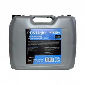 Масло KonDR POS Light 20 л