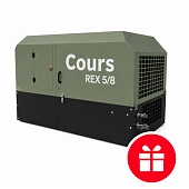 Компрессор Cours REX 5/8 стационарный