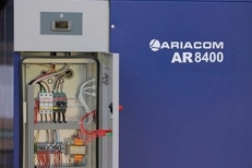 Самая производительная модель осушителя ARIACOM!